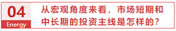 1621558986210091872.png image.png