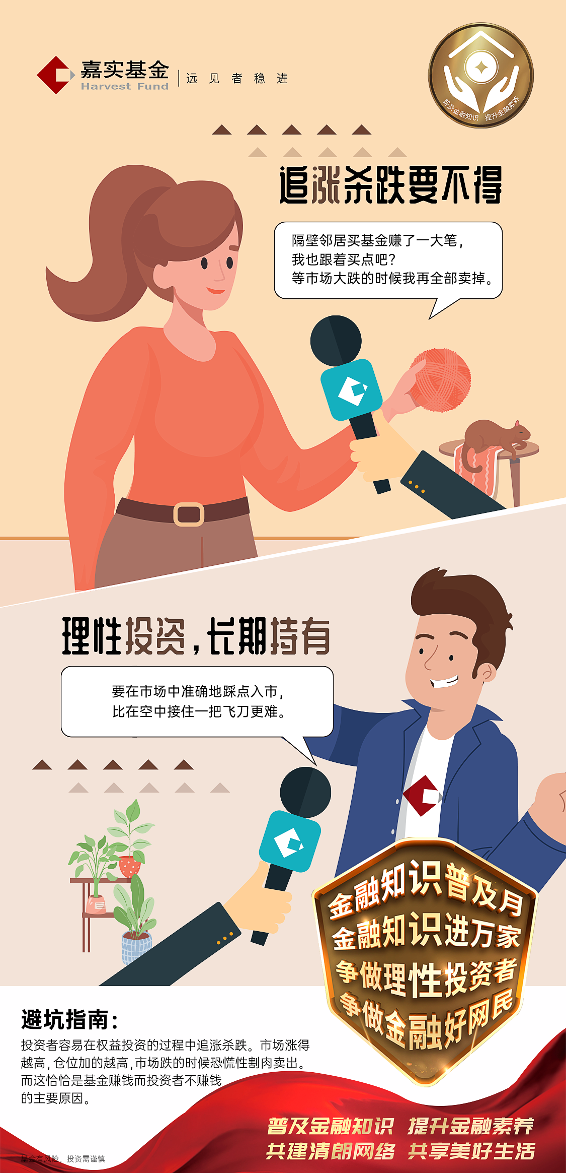 1632815247064055945.png 1632815247064055945.png