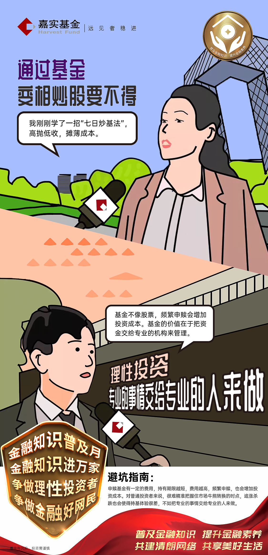 1632815288449020294.png 1632815288449020294.png