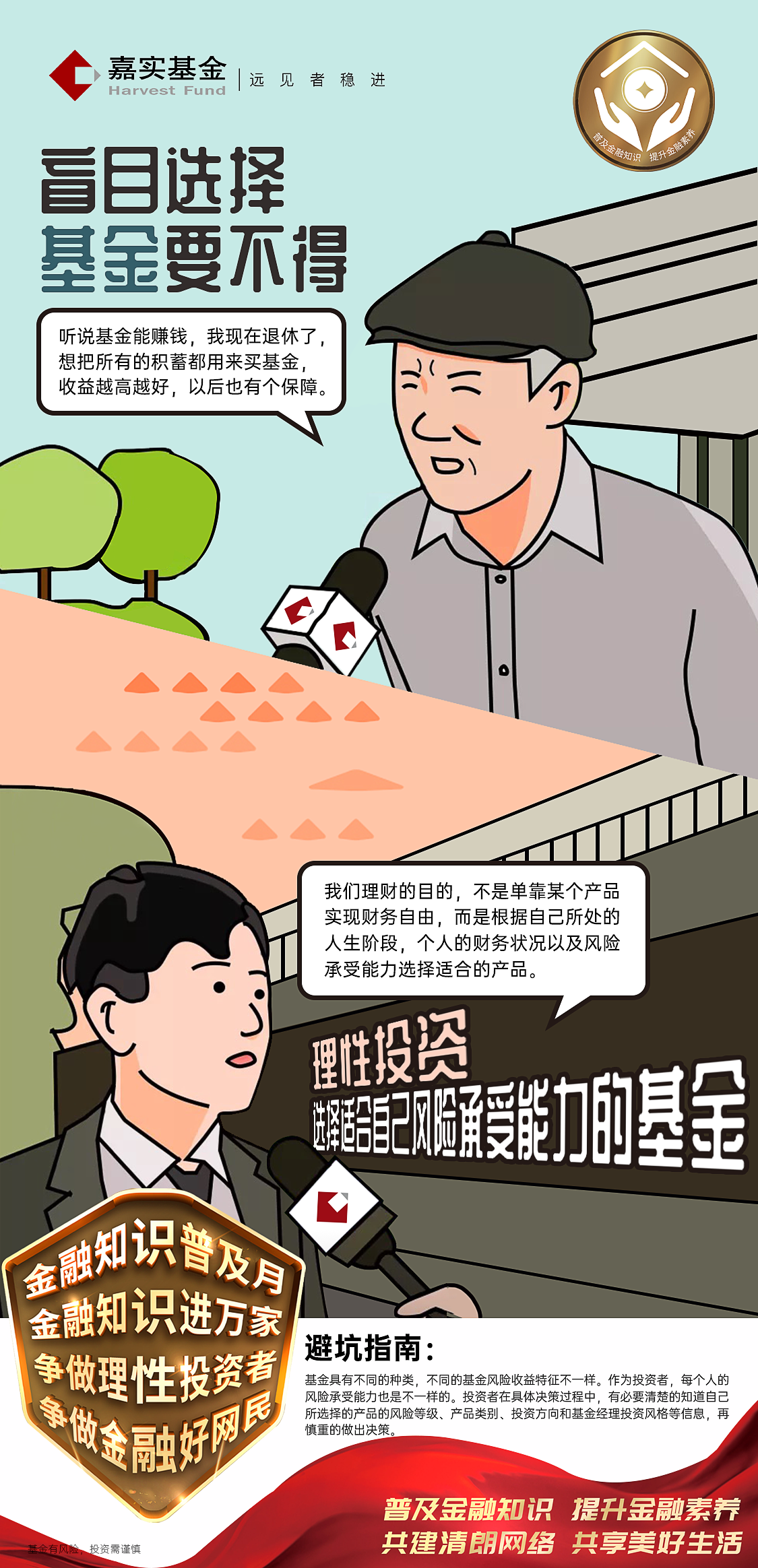 1632815418569076046.png 1632815418569076046.png